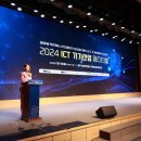 (주)이노웰 이미지