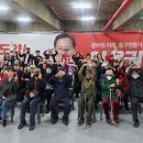 대전지체장애인협회 중구지회 이미지