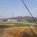 백석생활체육공원 축구장 네이버블로그