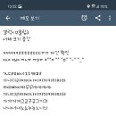 미남점빵