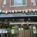 나만의 향기로운 디퓨져 만들기 이미지