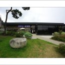 새참식당 이미지