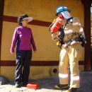 대관령119안전센터 이미지