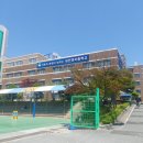대전관저중학교 | 투자자산운용사 45회 시험 독학후기(1)