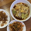 짜훠쇼푸