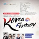 5월 대전공연, 대전전시, 대전행사 정보, [5월 16일~5월 22일] 이미지