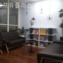 오피스포유 - 중구 새문안로 16 | 오피스포유