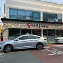 하삼동커피 대구의료원점 메뉴 후기