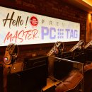 PC TAG 한대역점 네이버블로그