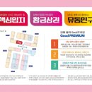 율하약국 이미지