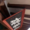 악양루 - 함안군 법수로 589 | 악양루
