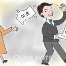 인생로또 이미지