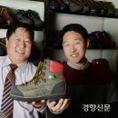 단골양복점