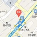 주영식이비인후과의원 이미지