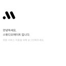 라포레필라테스 - 강남구 봉은사로 430 | 라포레필라테스