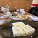 아구사랑아귀찜
