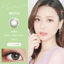 아이조아안경 이미지