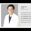 미래안소아청소년과의원 네이버블로그
