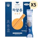 베프랑 쇼핑하우