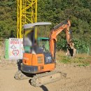 건설기계운전(굴삭기)자격과정 | 이틀이면 충분한 3톤 미만 굴삭기 면허 솔직 후기!