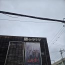 글로벌휴먼텍 네이버블로그