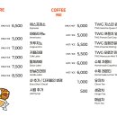도지커피 네이버블로그