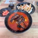 짬뽕에취한날 이미지