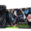 (주)미진환경 이미지