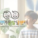 거승프라자 이미지