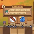 칠성꼬치구이 이미지