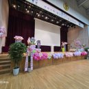 서울금화초등학교 이미지