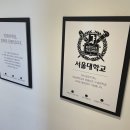 서울웃는얼굴치과의원 이미지