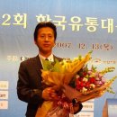 대호유통 이미지