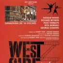 [뮤지칼] Tonight From The Musical 'West Side Story' 이미지