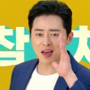 나무 휘트니스 이미지