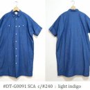 G0091 이미지