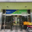 길조 약국 이미지