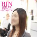 빈헤어비즈 이미지
