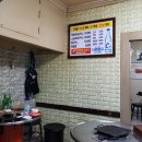 기장산곰장어 이미지