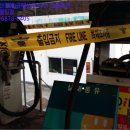 가평주유소 이미지