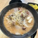 라쿵푸마라탕앤마라향각 | [구미맛집] 구미시내 원평동 찐 마라탕맛집 라쿵푸 마라탕&amp;마라샹궈