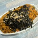 대성셀프주유소 | [충남 천안] 신진성아구찜 청수구성점_해물 가득 천안해물찜 맛집 추천 후기