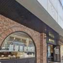 태성종합개발 | 부산 빵지순례 부산역 태성당 파이만주 간식