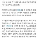 청미래약국 이미지