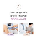 목화병원 이미지