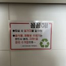 그린가족호텔 | 그린나래호텔, 70제곱미터 콘도형 후기 / 4인가족 아기랑 부산 해운대 오션뷰 가성비 숙소 추천