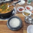 별난매운탕 - 포항시 북구 신흥로 477 | 별난매운탕