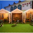 더해비치 이미지