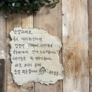동덕세탁소