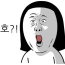 아남 당구클럽 이미지